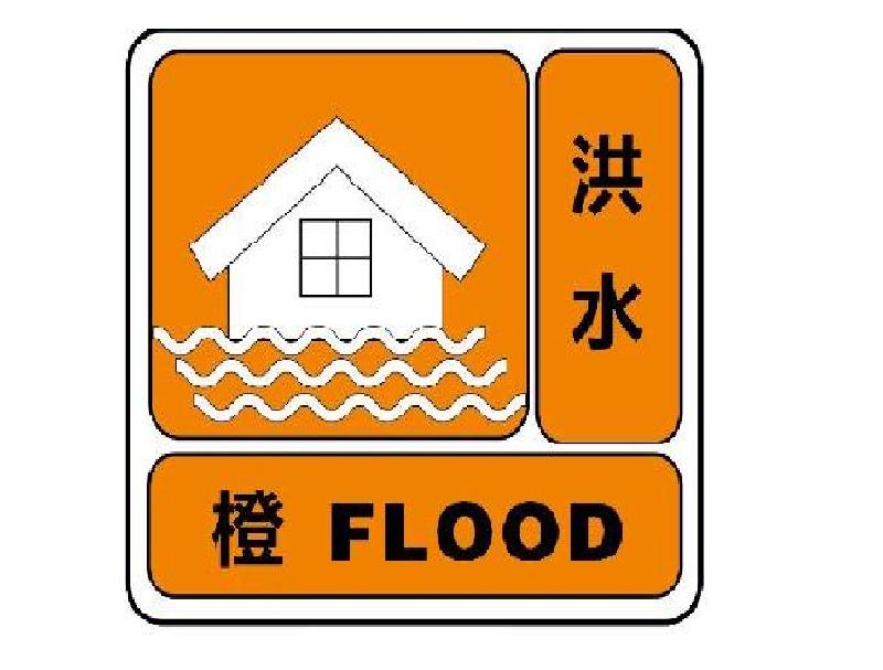 米糠云智能外呼賦能防洪防汛，提升預警通知效率