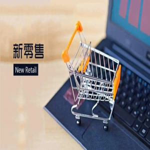 呼叫中心